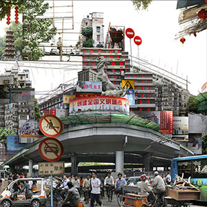 Chung Chak, Building a Civilized World, Gwangzhou, China, archival digital print, 42" x 42", 2015